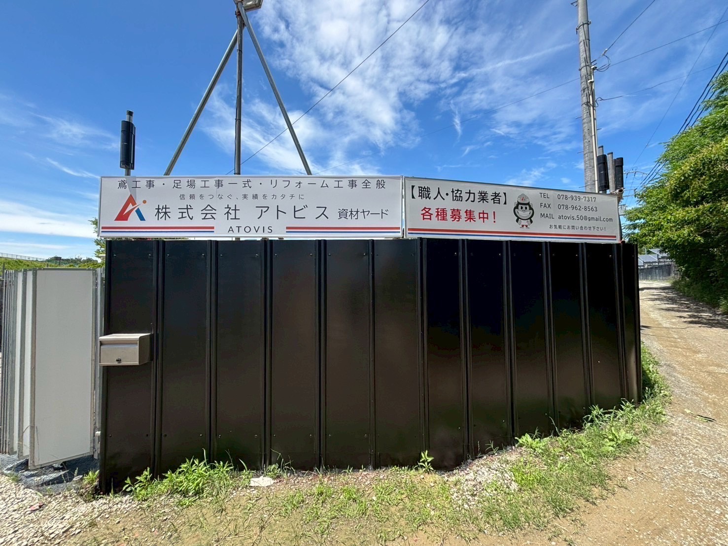 S__25788423