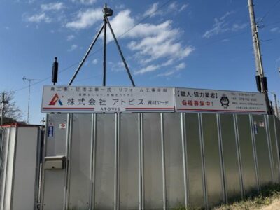image4_5.jpeg